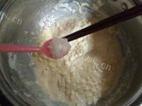 自己做的饼做法图解4)