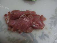 蒜苗炒肉（首发）做法图解3)