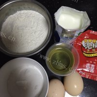 美味佳肴般的酸奶蛋糕做法图解1)
