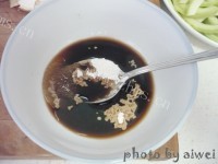 家常菜宫保杏鲍菇做法图解7)