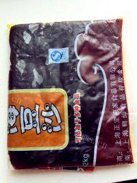 自制豆沙面包做法图解7)