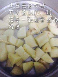 健康的土豆泥沙拉做法图解1)