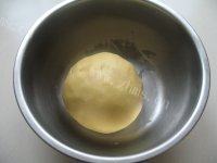 自制红豆派做法图解2)