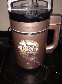 美味的燕麦豆浆做法图解2)