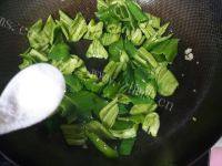家常菜青椒炒腊肉做法图解8)