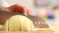 西式巴伐利亚烤鸡做法图解1)