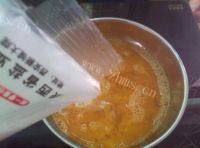 诱人葱花炒鸡蛋做法图解2)