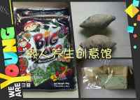 自制紫薯卷做法图解1)