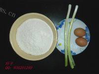 「念念不忘」鸡蛋煎饼做法图解1)