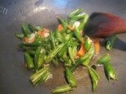 美味的榨菜肉皮做法图解5)