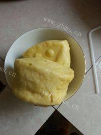 #幸福时刻#南瓜馒头