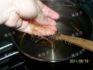 火龙果雪酪做法图解5)