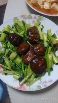 家常菜香菇炒菜心做法图解6)