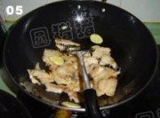 有特色的川式回锅肉做法图解5)