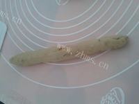自制红糖红枣核桃面包做法图解12)