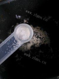自制黑芝麻吐司做法图解7)