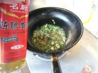 红烧狮子头做法图解8)