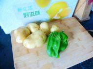 易做的素炒土豆片做法图解1)