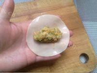 自己做的芹菜猪肉饺子做法图解10)