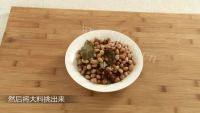 下酒菜五香花生米做法图解3)