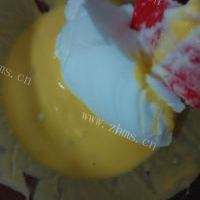 松软的无油黄桃酸奶蛋糕的做法图解七