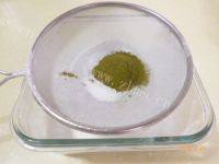 营养的抹茶芒果糯米糍做法图解3)