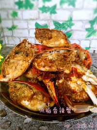 美味的香辣蟹