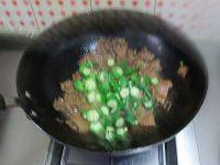 外婆做的秋葵炒牛肉