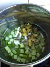 「家有大厨」羊肉萝卜汤做法图解6)
