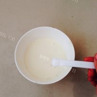 喷香的糖醋茄盒做法图解5)