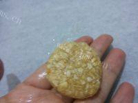 口感不错的燕麦椰蓉饼干做法图解11)