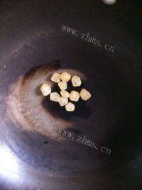 美味的琥珀核桃做法图解4)