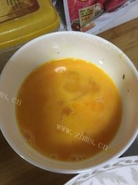 美味的西红柿蛋花汤做法图解3)