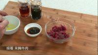 家常菜小炒牛肉做法图解2)