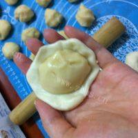 香酥的苏式鲜肉月饼做法图解6)