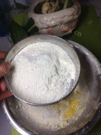 自制玛格丽特做法图解3)