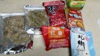 在家做的年糕做法图解1)