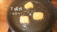 自制香蕉燕麦卷做法图解3)