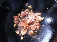 食欲满满的扁豆角炒肉做法图解6)