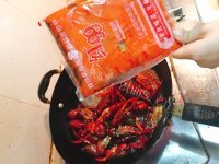 美味营养的香辣小龙虾做法图解7)