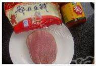 香辣牛肉干做法图解1)