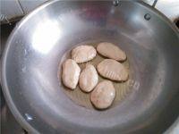 妈妈教我做萝卜丝饼做法图解2)