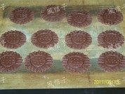 自制太阳花饼干
