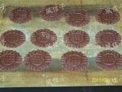 自制太阳花饼干