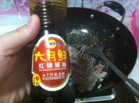 美味的辣椒炒肉丝做法图解5)