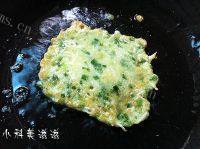 自己做的香葱煎饼做法图解8)