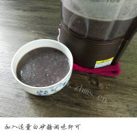 美味的黑红豆薏仁粥做法图解4)