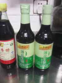 美味爽口木瓜丝做法图解6)