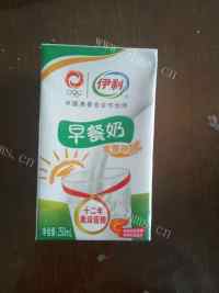 我的蛋挞做法图解2)