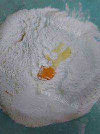 美味手工香菇大白菜水饺做法图解8)